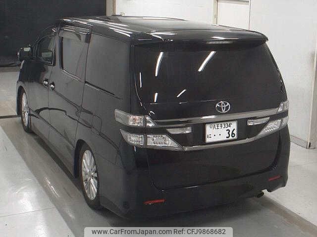 toyota vellfire 2014 -TOYOTA 【八王子 334ﾆ36】--Vellfire GGH20W-8084639---TOYOTA 【八王子 334ﾆ36】--Vellfire GGH20W-8084639- image 2