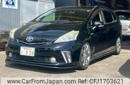 toyota prius-α 2012 CFJ1703621