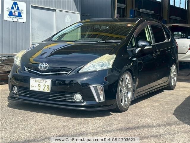 toyota prius-α 2012 CFJ1703621 image 1