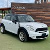 mini mini-others 2011 CFJ1744819 image 1