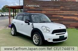 mini mini-others 2011 CFJ1744819