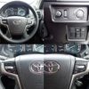 toyota land-cruiser-prado 2021 -TOYOTA--Land Cruiser Prado 3BA-TRJ150W--TRJ150-0132627---TOYOTA--Land Cruiser Prado 3BA-TRJ150W--TRJ150-0132627- image 11