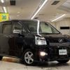 toyota voxy 2013 -TOYOTA--Voxy DBA-ZRR70W--ZRR70-0586789---TOYOTA--Voxy DBA-ZRR70W--ZRR70-0586789- image 1