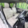 suzuki wagon-r 2013 -SUZUKI--Wagon R DBA-MH34S--MH34S-236934---SUZUKI--Wagon R DBA-MH34S--MH34S-236934- image 9