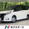 nissan serena 2019 -NISSAN--Serena DAA-HFC27--HFC27-045861---NISSAN--Serena DAA-HFC27--HFC27-045861- image 1