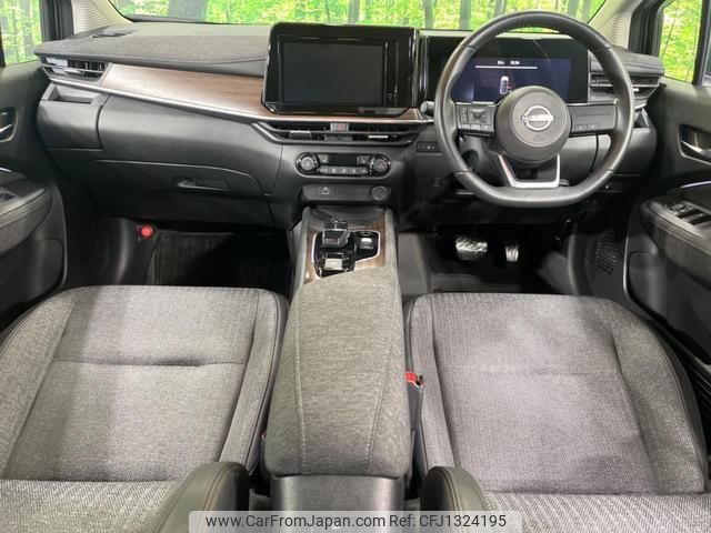 nissan aura 2023 quick_quick_FSNE13_FSNE13-551395 image 2