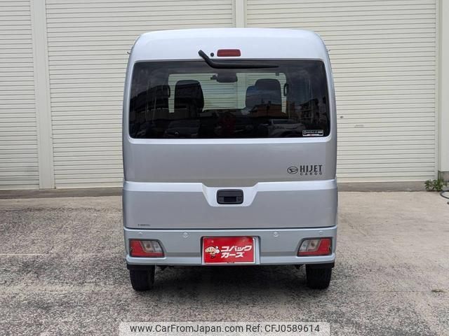 daihatsu hijet-cargo 2022 quick_quick_S710V_S710V-0011397 image 2