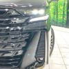 toyota vellfire 2023 -TOYOTA--Vellfire 6AA-AAHH40W--AAHH40-0005136---TOYOTA--Vellfire 6AA-AAHH40W--AAHH40-0005136- image 13