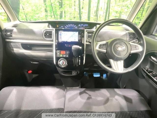 daihatsu tanto 2017 -DAIHATSU--Tanto DBA-LA600S--LA600S-0526797---DAIHATSU--Tanto DBA-LA600S--LA600S-0526797- image 2