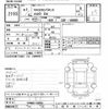 nissan vanette-van 2019 -NISSAN--Vanette Van VNM20-102502---NISSAN--Vanette Van VNM20-102502- image 3