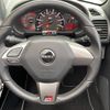 daihatsu copen 2019 GOO_JP_700055109230240930001 image 26