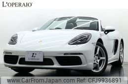 porsche boxster 2020 -PORSCHE--Porsche Boxster ABA-982J1--WP0ZZZ98ZLS201388---PORSCHE--Porsche Boxster ABA-982J1--WP0ZZZ98ZLS201388-