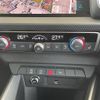 audi a1 2020 CFJ1005682 image 21