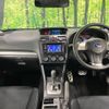 subaru xv 2014 CFJ1628727 image 2