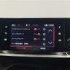 peugeot 208 2021 -PEUGEOT--Peugeot 208 3BA-P21HN05--VR3UPHNKSLT131536---PEUGEOT--Peugeot 208 3BA-P21HN05--VR3UPHNKSLT131536- image 24