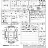 daihatsu tanto 2013 CFJ1542906 image 3