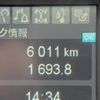 mitsubishi-fuso fighter 2023 -MITSUBISHI--Fuso Fighter 2KG-FK62FZ--FK62FZ-610463---MITSUBISHI--Fuso Fighter 2KG-FK62FZ--FK62FZ-610463- image 26
