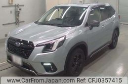 subaru forester 2021 -SUBARU 【千葉 303ｻ3611】--Forester 4BA-SK5--SK5-014991---SUBARU 【千葉 303ｻ3611】--Forester 4BA-SK5--SK5-014991-