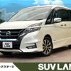 nissan serena 2017 -NISSAN--Serena DAA-GFC27--GFC27-066478---NISSAN--Serena DAA-GFC27--GFC27-066478- image 1
