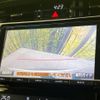 toyota harrier 2015 -TOYOTA--Harrier DBA-ZSU60W--ZSU60-0066822---TOYOTA--Harrier DBA-ZSU60W--ZSU60-0066822- image 6