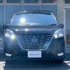 nissan serena 2021 -NISSAN--Serena 5AA-GFC27--GFC27-225063---NISSAN--Serena 5AA-GFC27--GFC27-225063- image 15