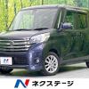 nissan dayz-roox 2016 -NISSAN--DAYZ Roox DBA-B21A--B21A-0205214---NISSAN--DAYZ Roox DBA-B21A--B21A-0205214- image 1