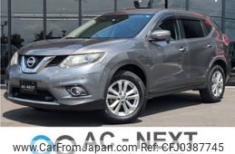 nissan x-trail 2015 -NISSAN--X-Trail DBA-NT32--NT32-526365---NISSAN--X-Trail DBA-NT32--NT32-526365-