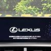lexus nx 2018 -LEXUS--Lexus NX DBA-AGZ15--AGZ15-1008599---LEXUS--Lexus NX DBA-AGZ15--AGZ15-1008599- image 4