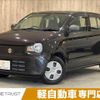 suzuki alto 2018 -SUZUKI--Alto DBA-HA36S--HA36S-397454---SUZUKI--Alto DBA-HA36S--HA36S-397454- image 1