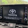 toyota rav4 2020 quick_quick_AXAH54_AXAH54-4020185 image 17