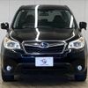 subaru forester 2013 quick_quick_DBA-SJ5_SJ5-011349 image 3