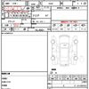 mercedes-benz e-class 1995 quick_quick_fumei_WDB1240361B941965 image 17
