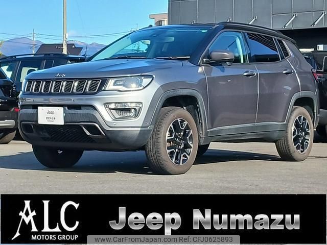 jeep compass 2021 quick_quick_M624_MCANJRDB6LFA61503 image 1