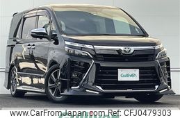 toyota voxy 2021 -TOYOTA--Voxy 3BA-ZRR80W--ZRR80-8000852---TOYOTA--Voxy 3BA-ZRR80W--ZRR80-8000852-