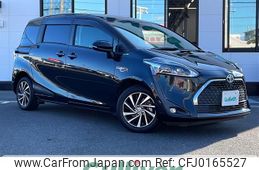 toyota sienta 2019 -TOYOTA--Sienta 6AA-NHP170G--NHP170-7202064---TOYOTA--Sienta 6AA-NHP170G--NHP170-7202064-