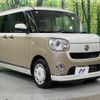 daihatsu move-canbus 2022 quick_quick_LA800S_LA800S-0288747 image 16