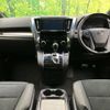 toyota vellfire 2017 quick_quick_AGH30W_AGH30-0164034 image 3