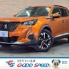 peugeot 2008 2020 CFJ1689608 image 1