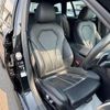 bmw 5-series 2019 -BMW--BMW 5 Series LDA-JM20--WBAJM72020BM91851---BMW--BMW 5 Series LDA-JM20--WBAJM72020BM91851- image 18