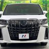 toyota alphard 2021 quick_quick_AYH30W_AYH30-0133016 image 15
