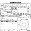 nissan bluebird-sylphy 2006 -NISSAN--Bluebird Sylphy KG11-024556---NISSAN--Bluebird Sylphy KG11-024556- image 3