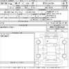 volkswagen the-beetle 2018 -VOLKSWAGEN 【三河 302ふ1232】--VW The Beetle 16CZD-WVWZZZ16ZKM704699---VOLKSWAGEN 【三河 302ふ1232】--VW The Beetle 16CZD-WVWZZZ16ZKM704699- image 3