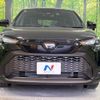 toyota corolla-cross 2024 CFJ1756420 image 13