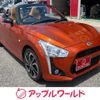 daihatsu copen 2018 -DAIHATSU--Copen DBA-LA400K--LA400K-0025290---DAIHATSU--Copen DBA-LA400K--LA400K-0025290- image 1