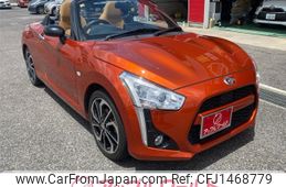 daihatsu copen 2018 -DAIHATSU--Copen DBA-LA400K--LA400K-0025290---DAIHATSU--Copen DBA-LA400K--LA400K-0025290-