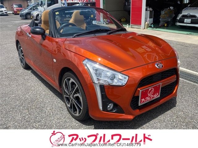 daihatsu copen 2018 -DAIHATSU--Copen DBA-LA400K--LA400K-0025290---DAIHATSU--Copen DBA-LA400K--LA400K-0025290- image 1