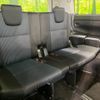 toyota voxy 2016 -TOYOTA--Voxy DBA-ZRR80W--ZRR80-0262372---TOYOTA--Voxy DBA-ZRR80W--ZRR80-0262372- image 10