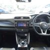 nissan leaf 2018 -NISSAN 【土浦 356】--Leaf ZE1--ZE1-030065---NISSAN 【土浦 356】--Leaf ZE1--ZE1-030065- image 5