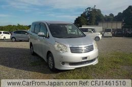 toyota noah 2012 -TOYOTA--Noah DBA-ZRR75G--ZRR75-0099588---TOYOTA--Noah DBA-ZRR75G--ZRR75-0099588-