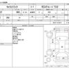 suzuki carry-truck 2019 -SUZUKI--Carry Truck EBD-DA16T--DA16T-472476---SUZUKI--Carry Truck EBD-DA16T--DA16T-472476- image 3